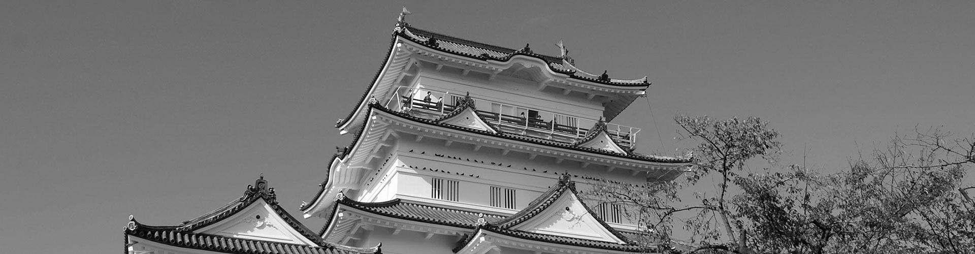 小田原剣道連盟