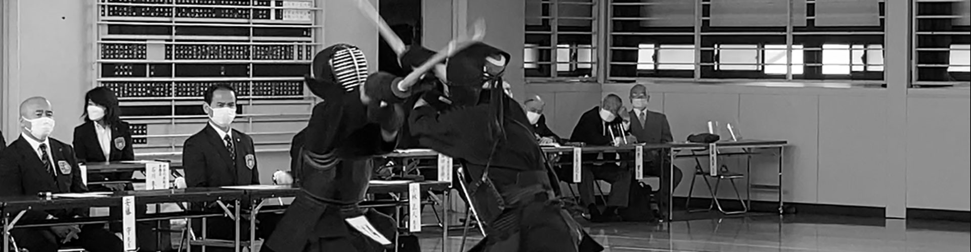 小田原剣道連盟